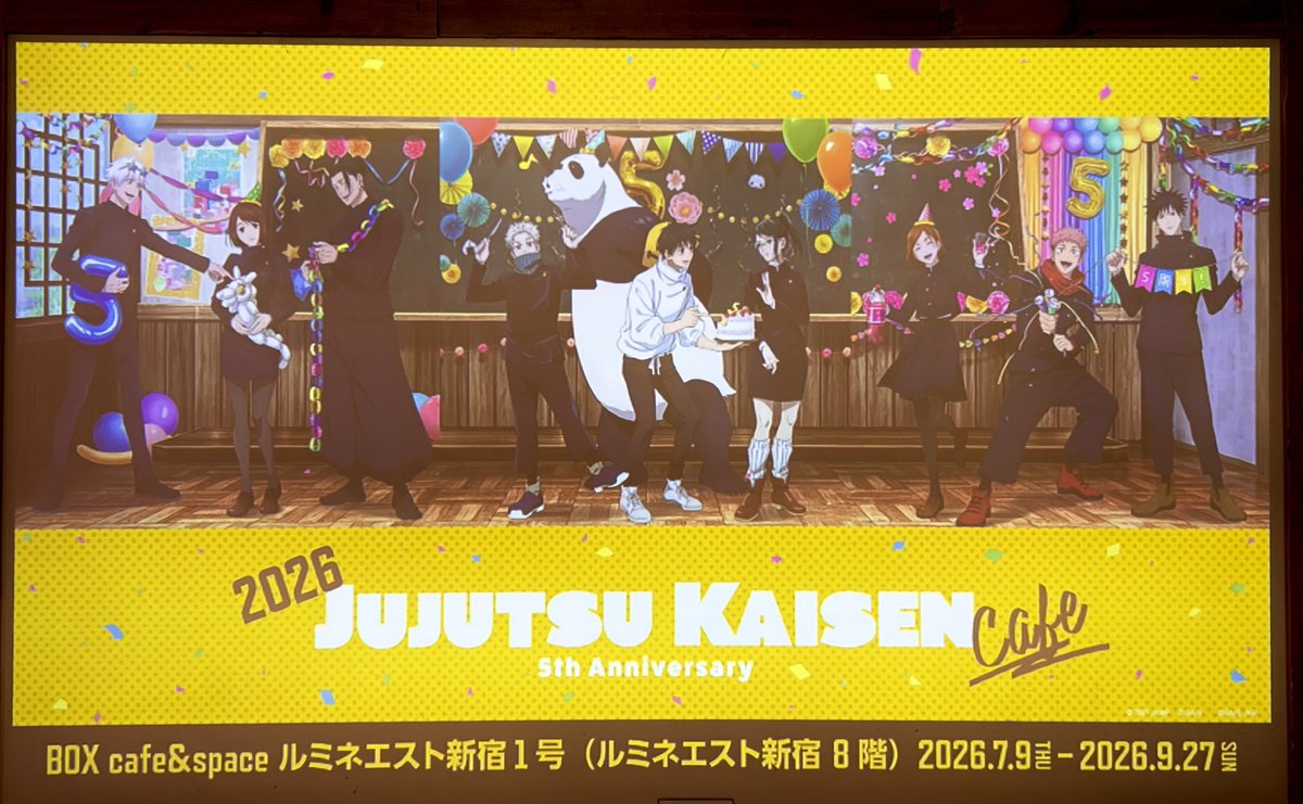 青助🌟 (@blue_star_gold) / Posts / X