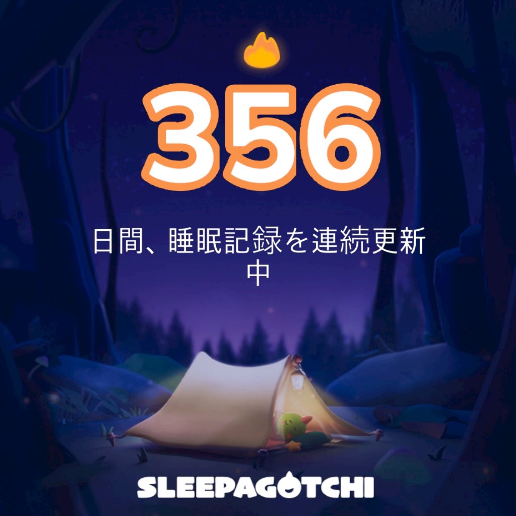 HAL80081's tweet photo. Got a sleep streak!
Join me on Sleepagotchi.
https://t.co/shIE1ZvTxb https://t.co/rGbV6W2zUp