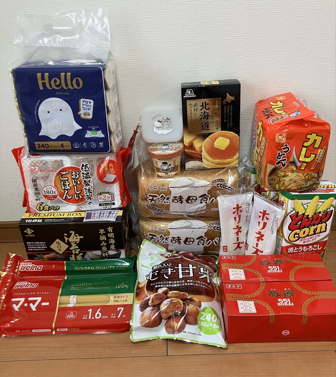 herooshiaka's tweet photo. 誤字があったのであげ直し🙇‍♀️
今更初✨回遊館橿原（1枚目）からの
結屋大和郡山（2枚目）してきた🫶
3枚目の飲み物は２店舗分☺️
大変、楽しゅうございました🫶 https://t.co/fuwZTLBaRv