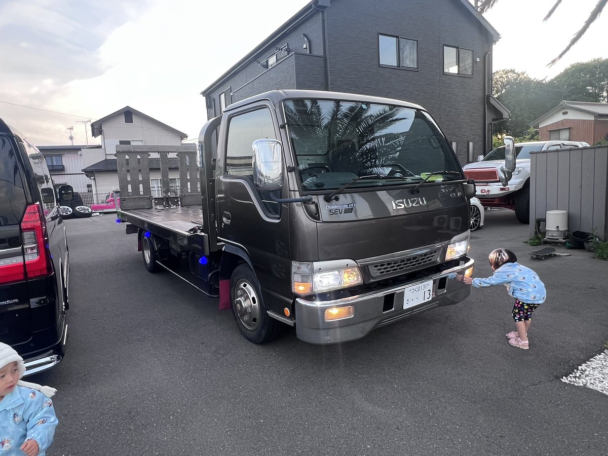 #えすた tweet media