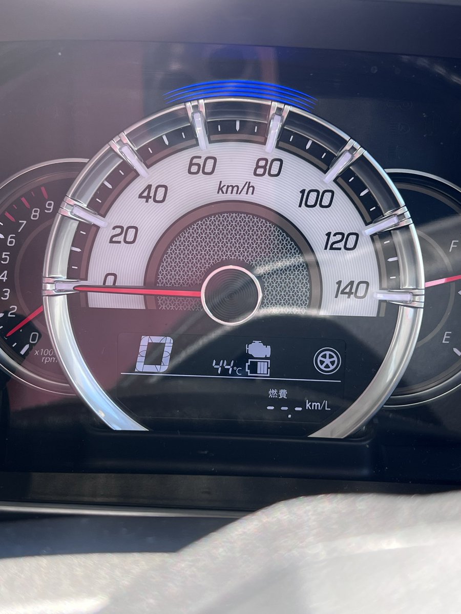 wagonr8811's tweet photo. えっ…
気温44℃って💦
暑すぎて溶けちゃいそう… https://t.co/yikUDGLqSI