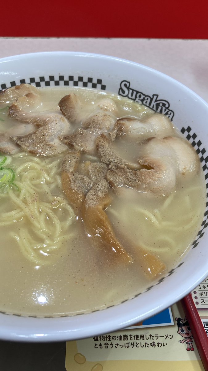 YosukeAbe67's tweet photo. 四日市でスガキヤとは。 https://t.co/CiDm6GUH9l