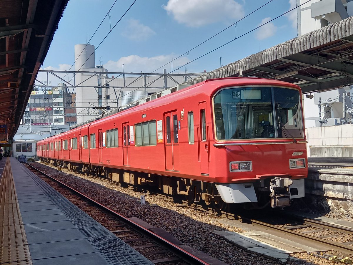gitetsubito's tweet photo. 152レ　2213f(名鉄ポケモンスタンプラリー2026　ラッピングトレイン)
1550レ　3702f
たまたま二日連続遭遇できてラッキーでした
久々に乗ったけどやっぱ東洋GTOの音良すぎる https://t.co/9WhBJoZM9R