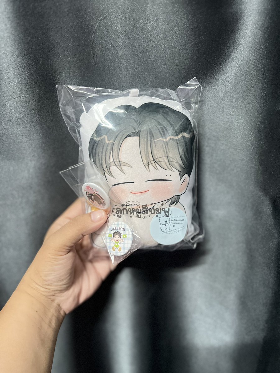 ipinkynewzz's tweet photo. ได้รับน้องแล้ว น่ารักจนไม่กล้าใช้
ขอบคุณนะคะ
#RVPTOS https://t.co/duR3D1egvp