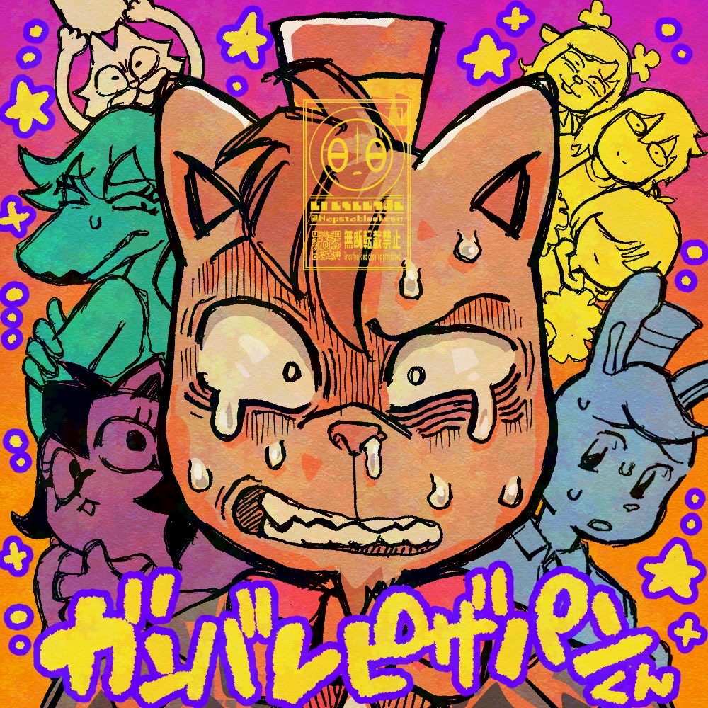 クレッシェンド tweet media