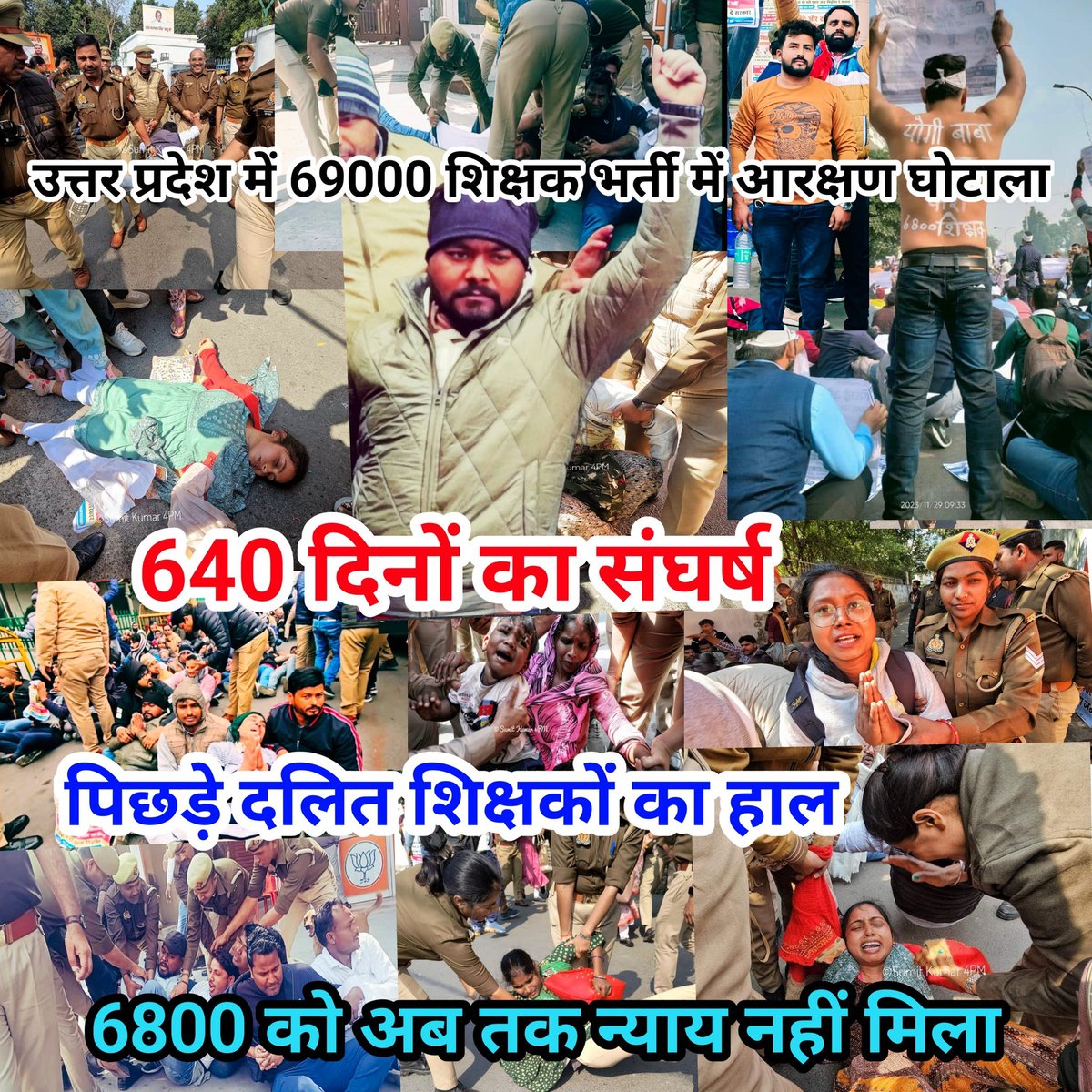 satishkgupta144's tweet photo. #आरक्षितों_की_नियुक्ति_69000भर्ती
#आरक्षितों_की_नियुक्ति_69000भर्ती
#आरक्षितों_की_नियुक्ति_69000भर्ती https://t.co/QbqtP1mmGw