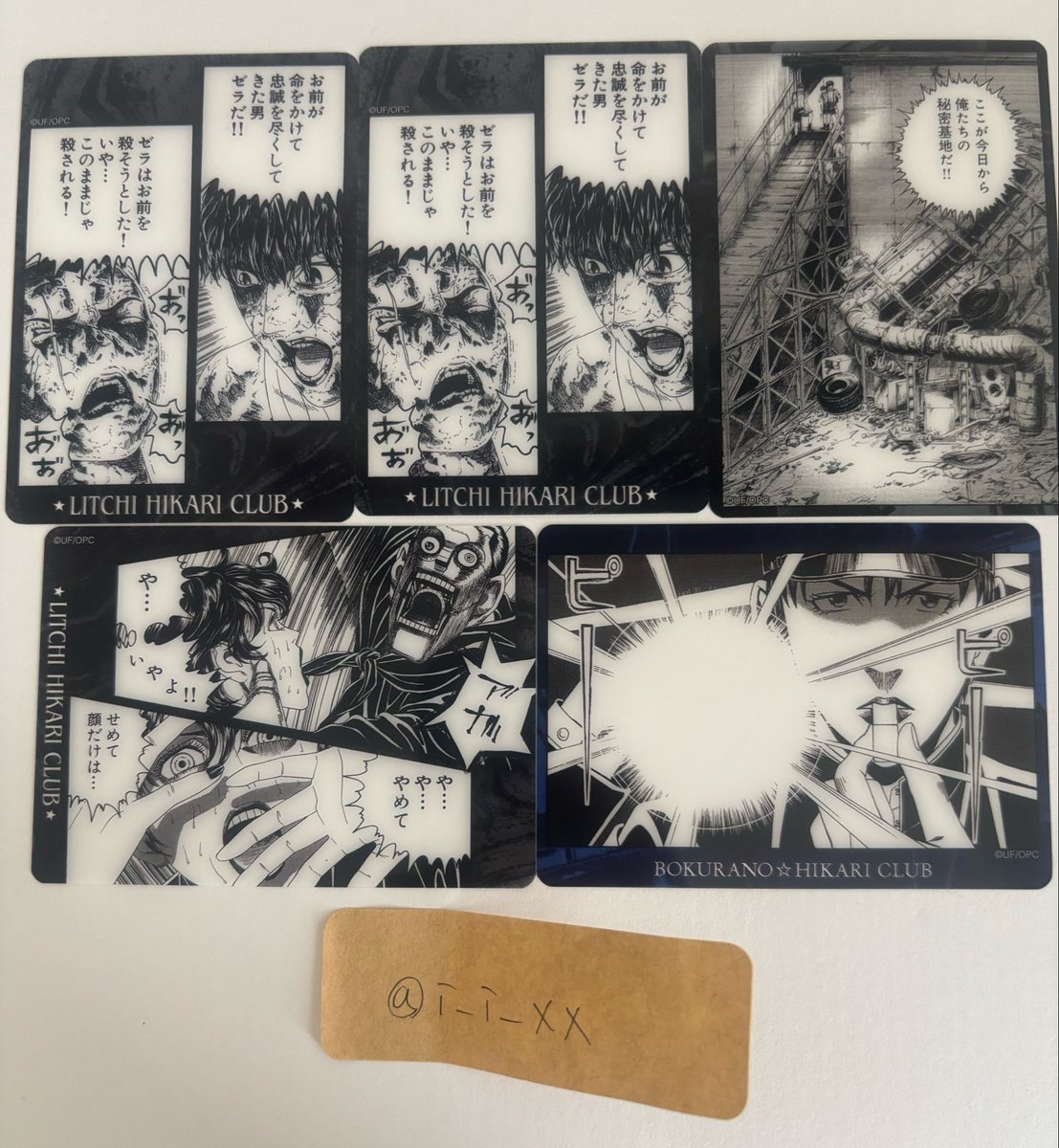 i_i___xx's tweet photo. ライチ☆光クラブ ぼくらの☆ひかりクラブ
クリアカード 交換 買取 譲渡

求 ジャイボ なんでも検討
譲 画像 or  定価+送料

譲渡の場合画像内纏めてのみ https://t.co/LgeOE9msFb