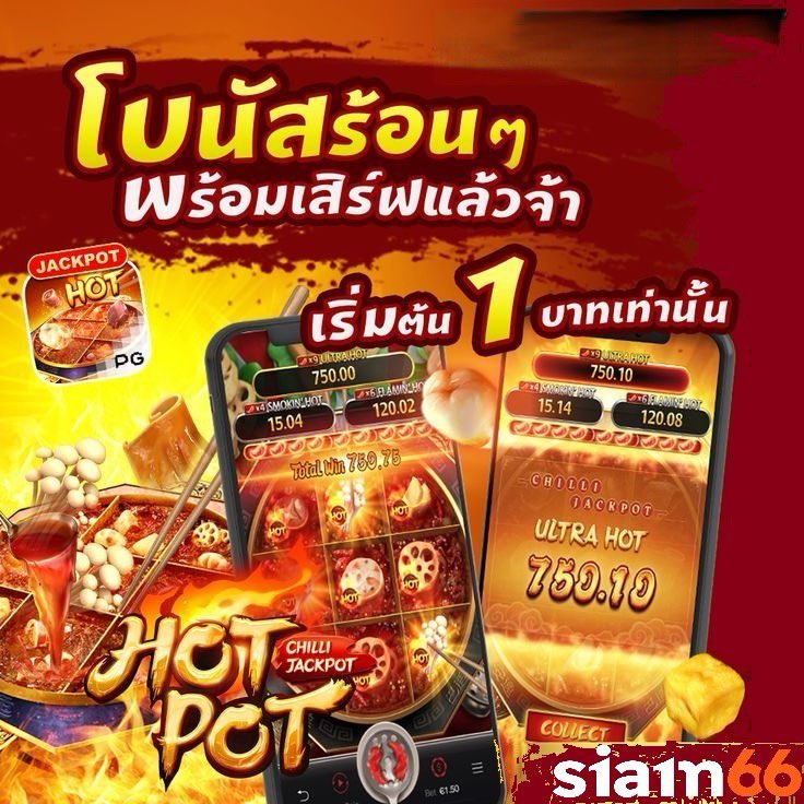 ZEEDZADOI's tweet photo. 🥰 เล่นเพลิน ได้เงินไว หมุนทีไรก็ได้เงิน💸
💰เว็บใหญ่ จ่ายชัวร์ ไม่มีล็อค 💰
ฝากขั้นต่ำ 100 เท่านั้น

ℂ𝕝𝕚𝕔𝕜 : https://t.co/40ZukInJEr
#โปรโมชั้น #สล็อตแตกง่าย https://t.co/3cFWywcgvx