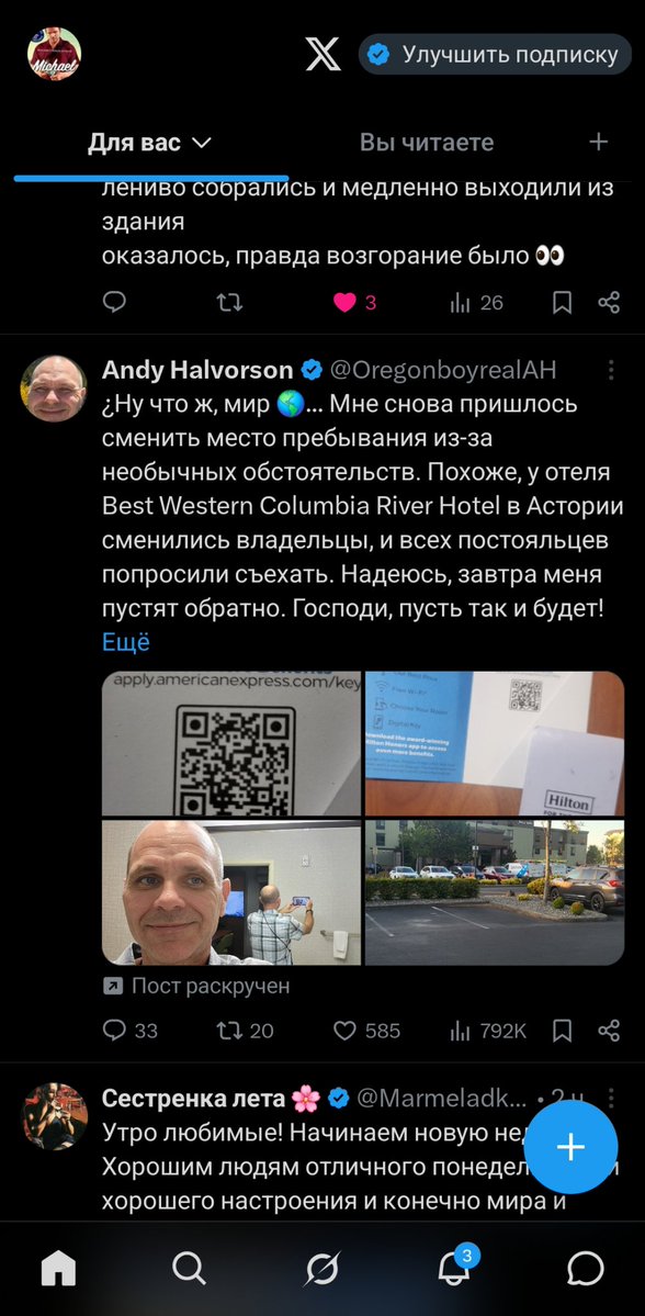 Mika tweet media