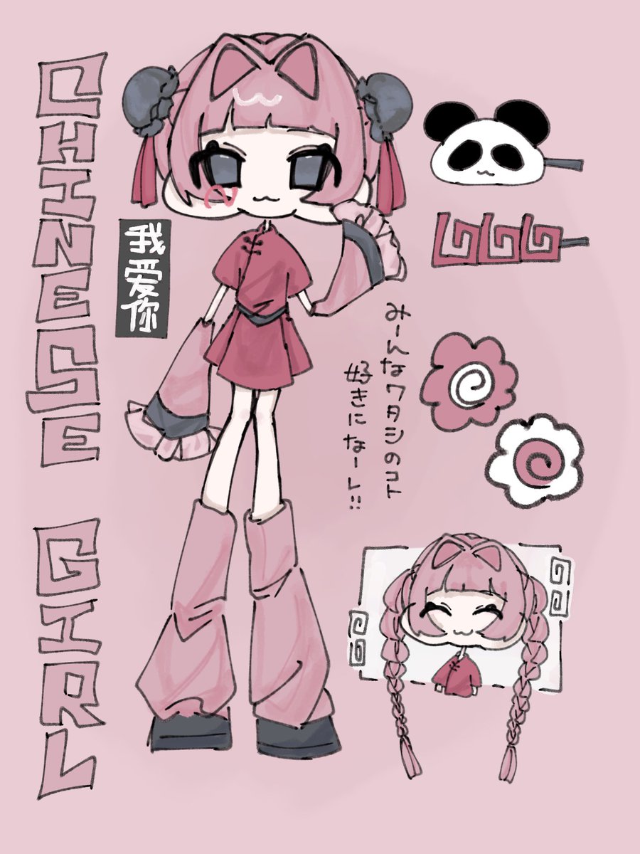 illustration‌‌