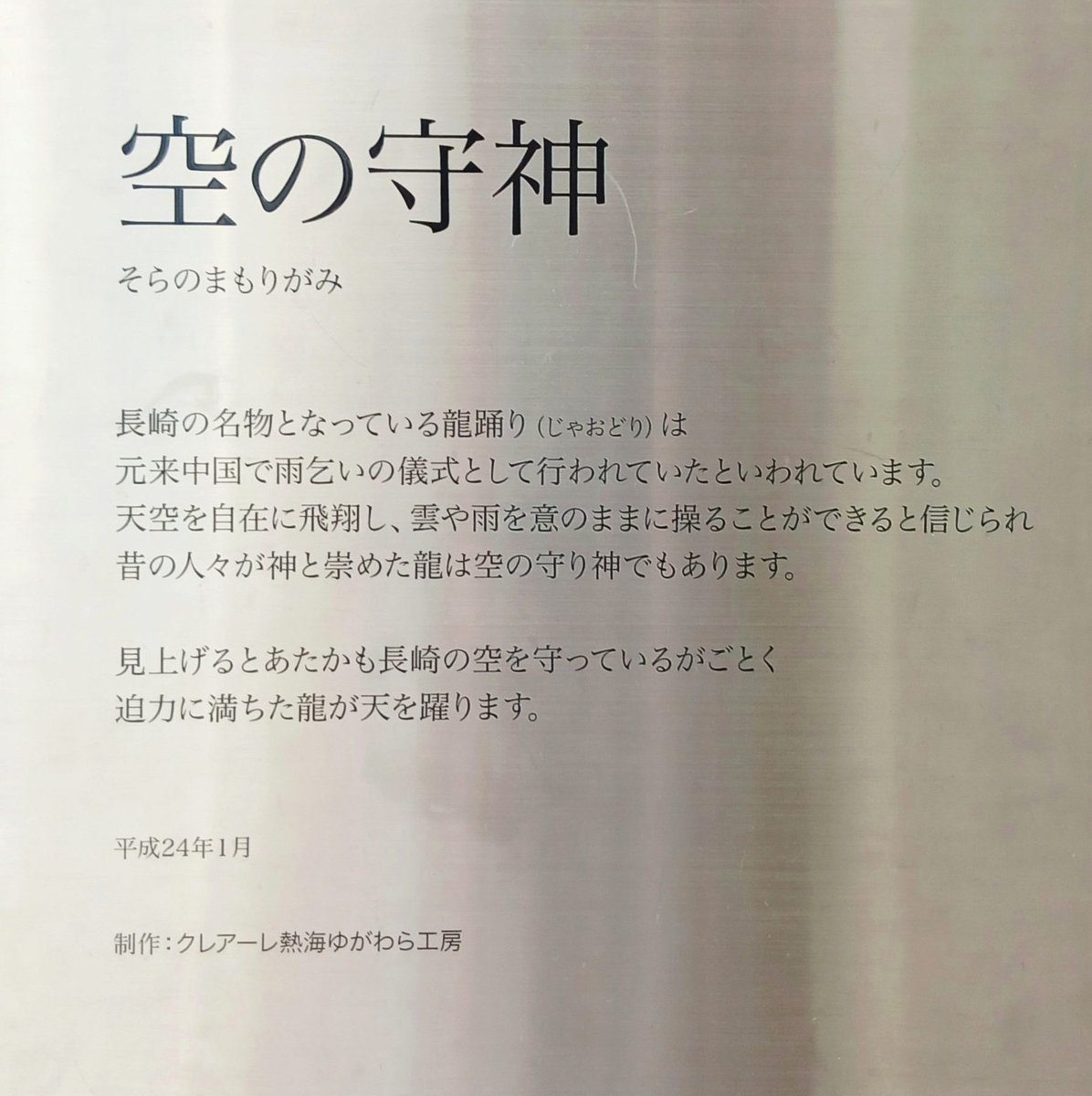 soniaroaperez's tweet photo. 夜更かしし過ぎて眠い https://t.co/UEr5OXEGLY