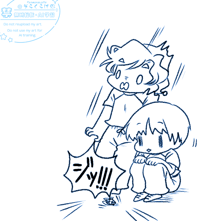 Kosmosqualle's tweet photo. セミファイナル https://t.co/HsHYWBKc7J