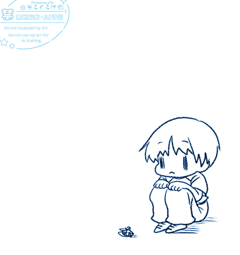 Kosmosqualle's tweet photo. セミファイナル https://t.co/HsHYWBKc7J