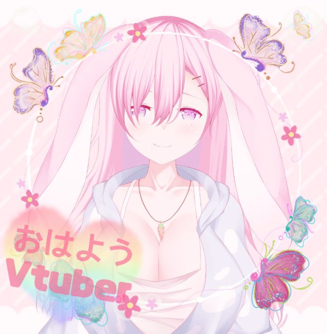 yunene_v's tweet photo. こんちは☀️
三連休最終日🐰
そして、新しい週の始まりだね。
ゆねねはぐうたら過ごすんだ！ｗ
#Vtuber好きさんと繋がりたい #おはようVtuber #個人勢VTuberだって拡散されたい https://t.co/YO70ibKsWJ