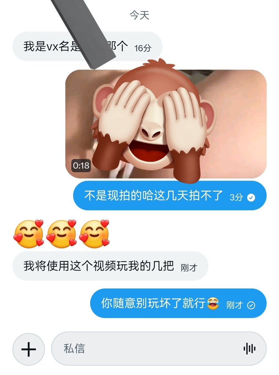 小D tweet media