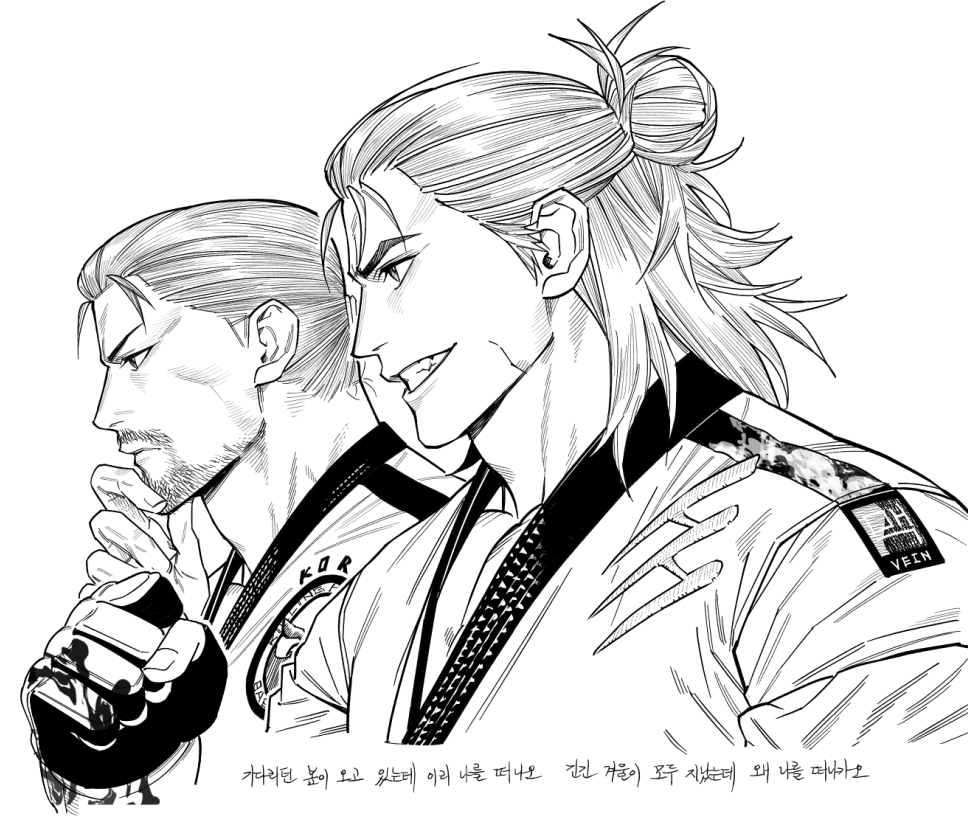 rogertk_525's tweet photo. 그린 게 별로 없다 https://t.co/stqCkh8Fd1