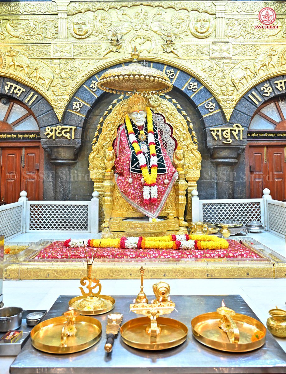 SSSTShirdi's tweet photo. *!! ॐ साई राम !!*
*श्री साईबाबा संस्थान विश्वस्त व्यवस्था,शिर्डी*
*!! ॐ Sai Ram !!*
*Shri Saibaba Sansthan Trust, Shirdi*
≈≈≈≈≈≈≈≈≈≈≈≈≈≈≈≈≈ 
*आरती : माध्यान्ह आरती*
*सोमवार २० जुलै २०२६*  
*Aarti :-Madhayan Aarti*
*Monday 20 July 2026* https://t.co/Ak6Z4lkSbZ