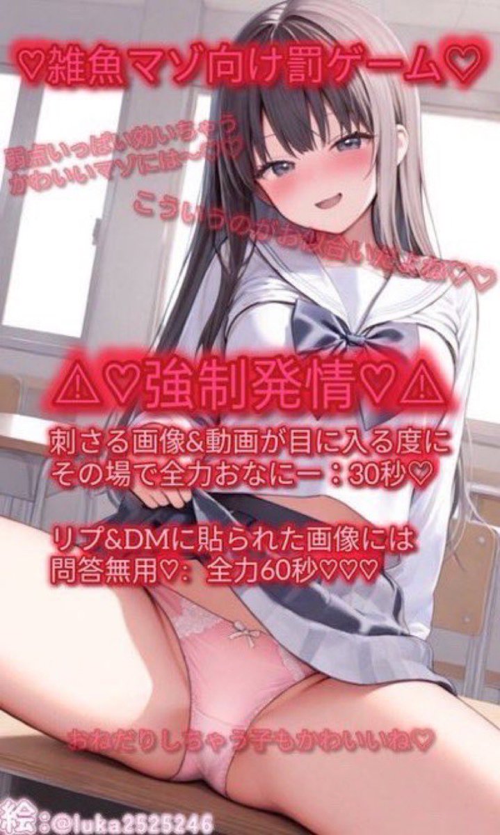 mitsukisaikyo's tweet photo. 、、@sd__skr https://t.co/TymGyAvKE5