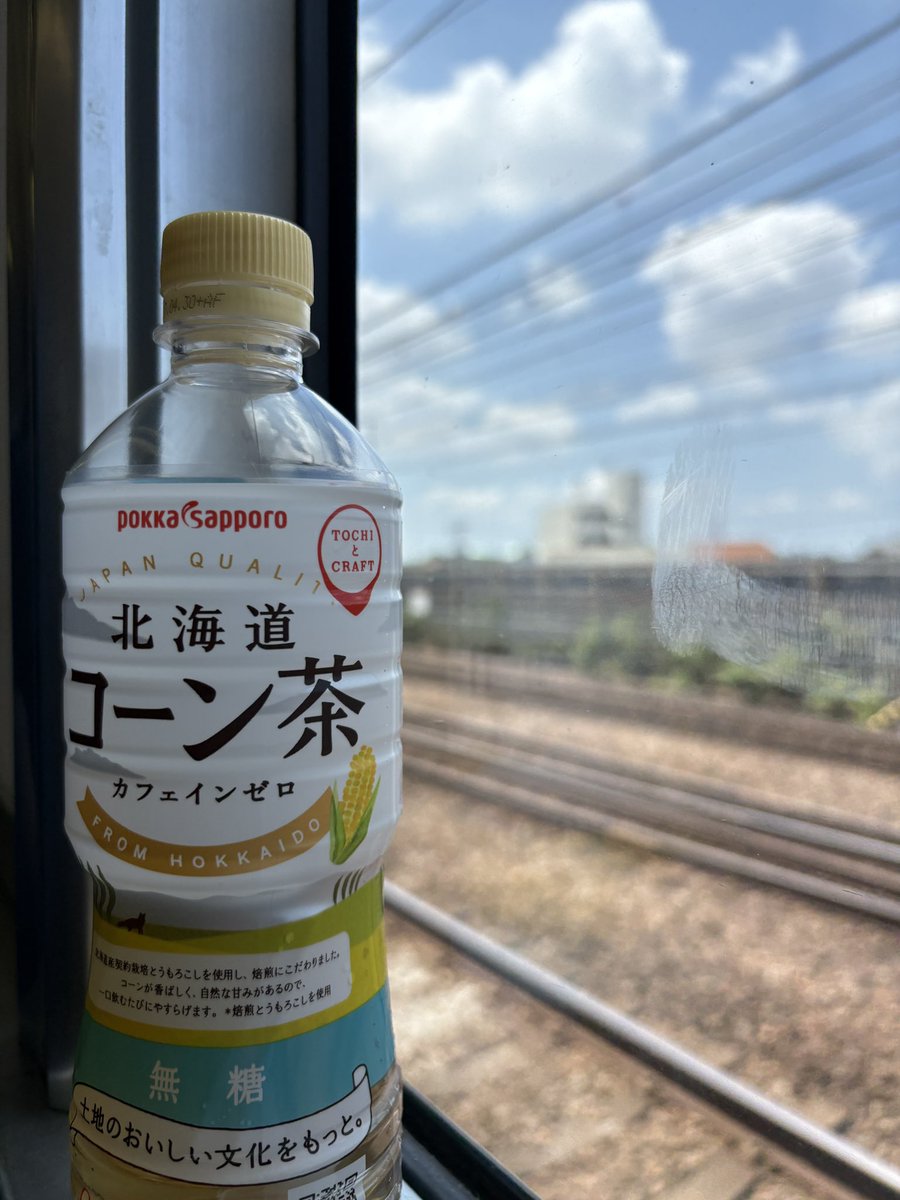 totti_empire's tweet photo. 夏って素晴らしいよね https://t.co/EXwii0EEsj