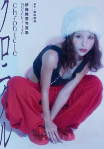 KateChintan's tweet photo. 史実を曲げずによくこれだけの創作を盛り盛りに盛れるな？すごいぞ今年の大河 https://t.co/n3xztF6ArX