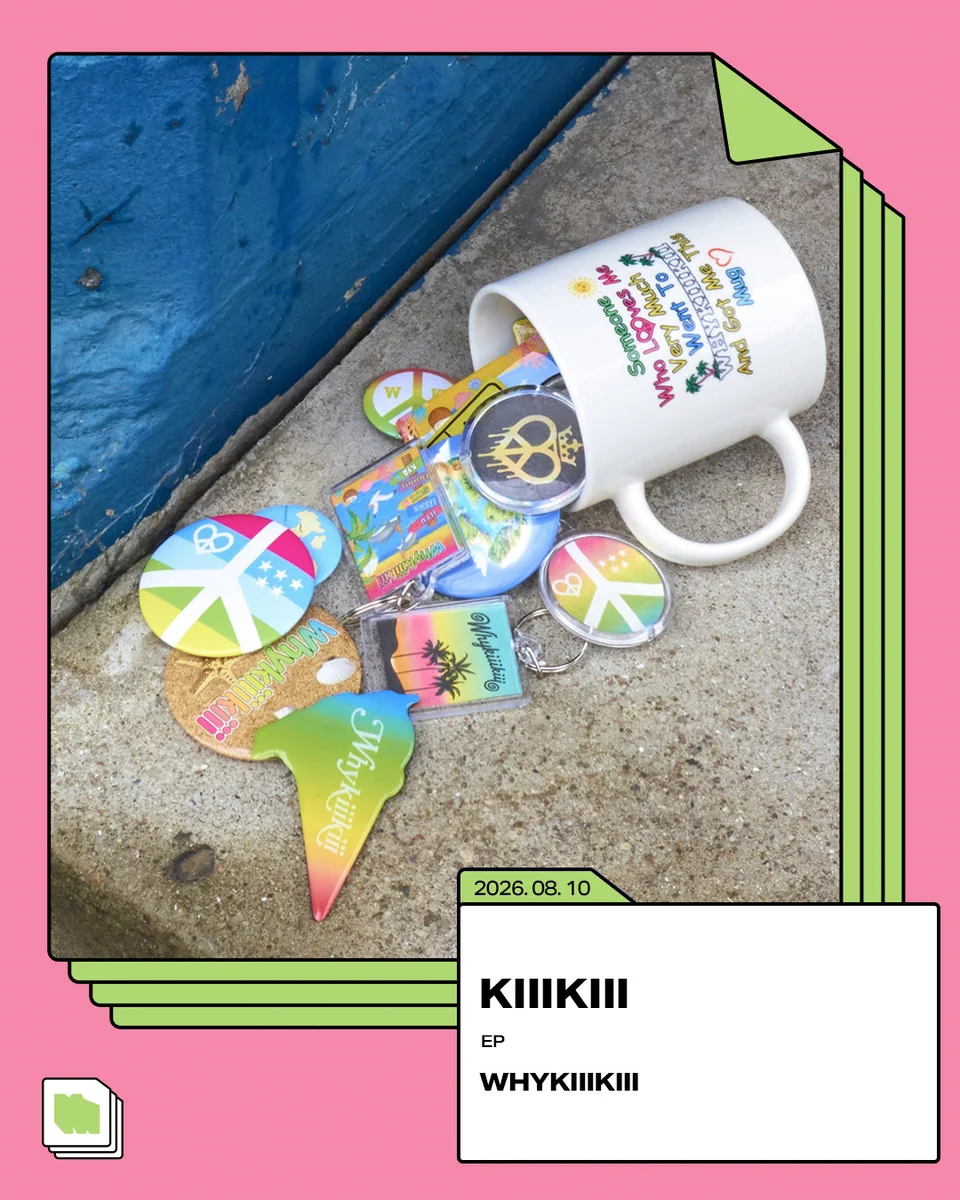 KPOPMERCH Shopee on X: 