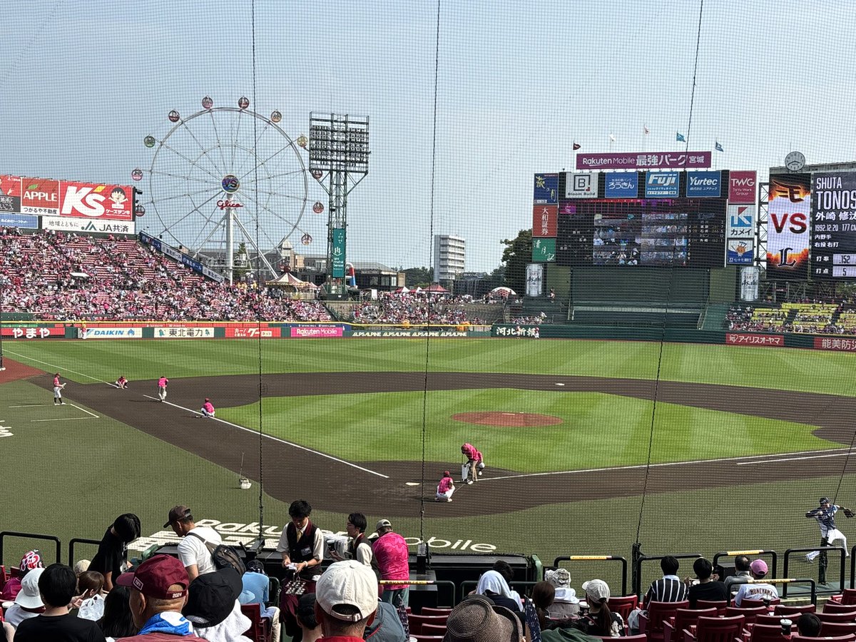 __amrb__'s tweet photo. 暑すぎて液体になりそう🫠 https://t.co/SdOz0WT9JP