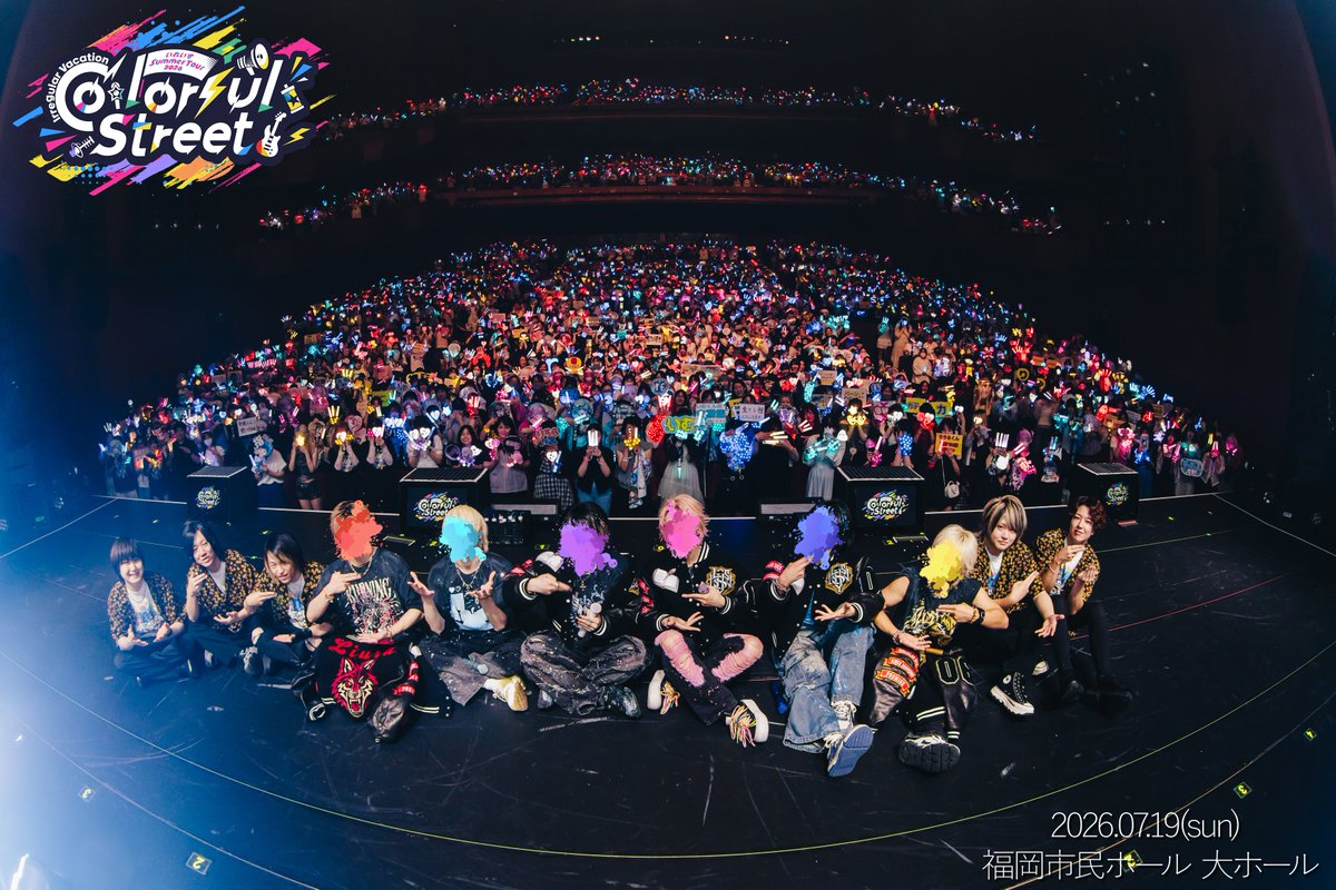 いれいす🎲 #全国いれいす色大作戦 夏ツアーライブ開催中! tweet media