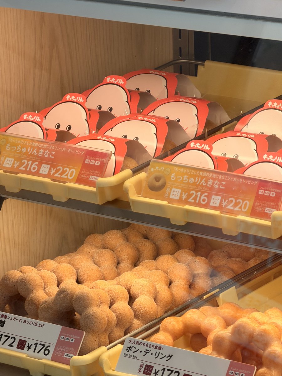 hdstll's tweet photo. 普通に食べれた！ https://t.co/G3m5ncA8t4