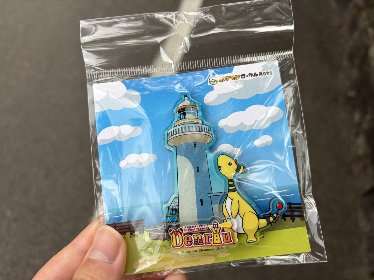 mendei_a's tweet photo. 佐賀県のポケふた制覇できたと思いきや1箇所写真撮り忘れで敗北 https://t.co/dW6EQFgybF