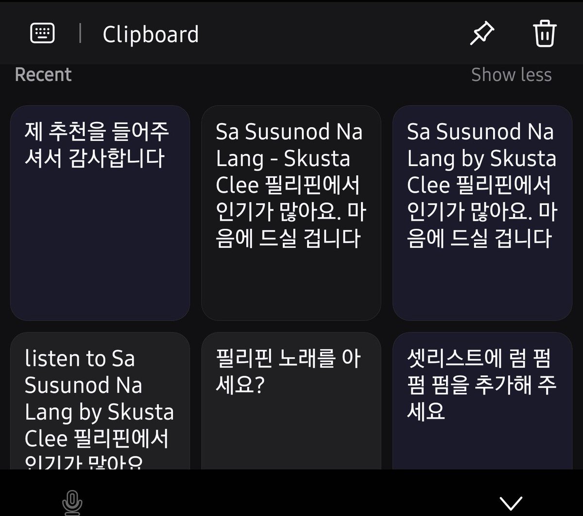 IKN_9512's tweet photo. From WAENG WAENG to GENG GENG, char!

Buti nakuhaan ni @konycentric mula umpisa. May sinabi pa pala syang "노래 좋다". 🫠

Since his last live, I've been trying to ask him to play "Sa Susunod na Lang" because I know that it is to his liking.

What if collab? @skustacleezy16 . 😌🫶

@sssong6823 , 그 노래의 가수가 당신이 그의 노래를 듣는 영상을 봤어요. 콜라브 어때요? #송윤형