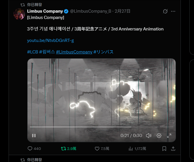AlongMopi's tweet photo. 已經是2月的事了嗎，時間過去好快 https://t.co/1BdkC1SKbc