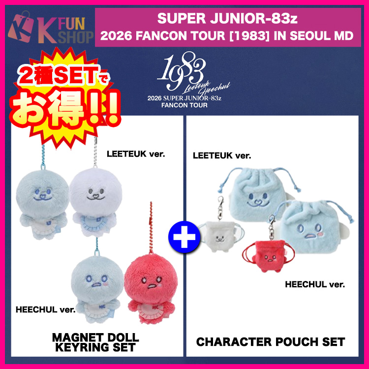 新品　未開封　FIRST CONCERT in Seoul　参加者限定　セット ✨新商品のお知らせ✨ #SUPERJUNIOR_83z 2026 FANCON TOUR [1983] IN