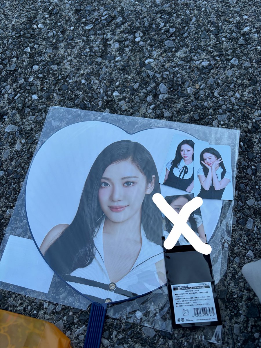 ko__ae_ning's tweet photo. https://t.co/nrh8yZjGfA