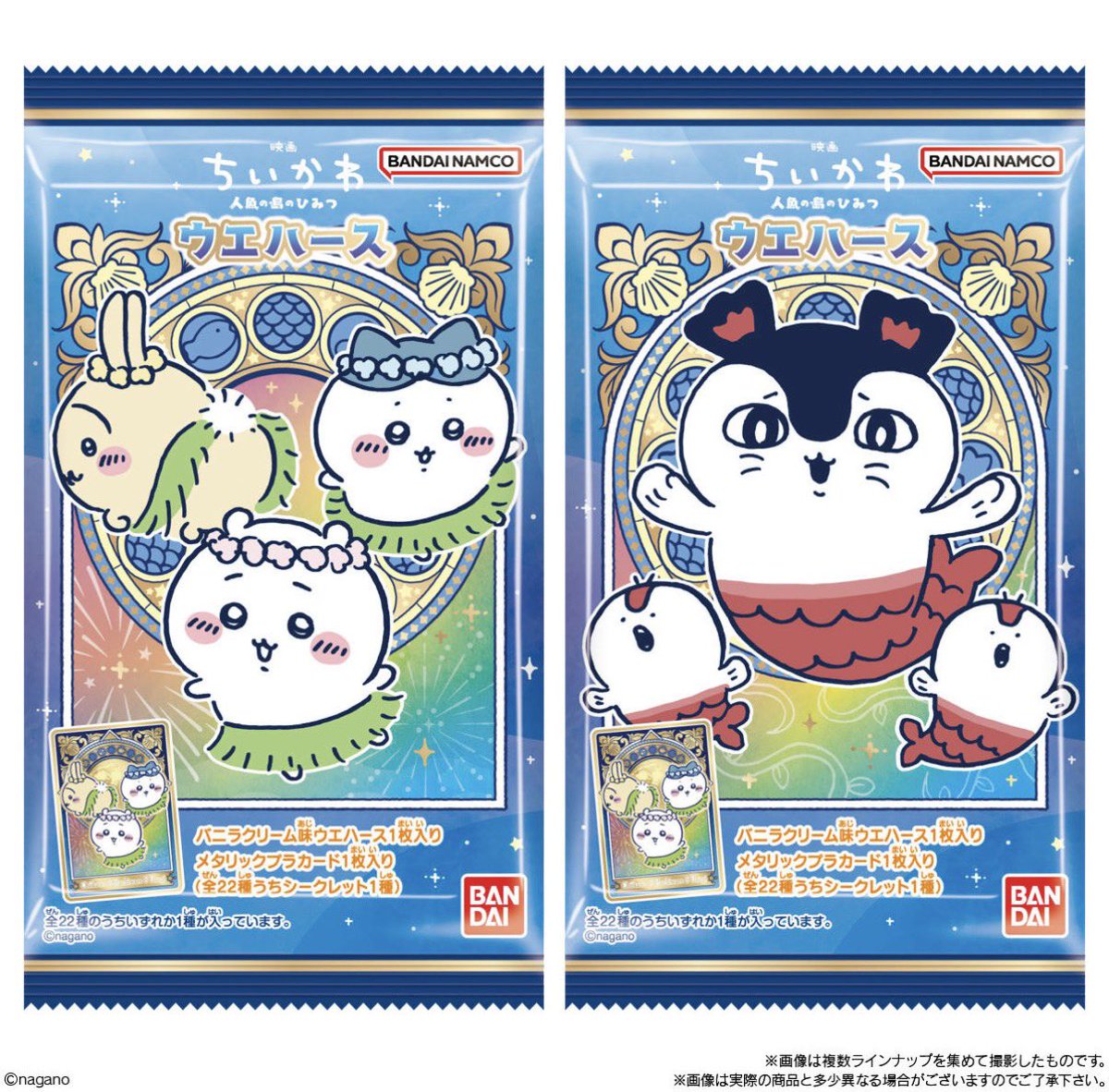 エリンギ🍄🐧🩷 (@moriningmakino) / Posts / X