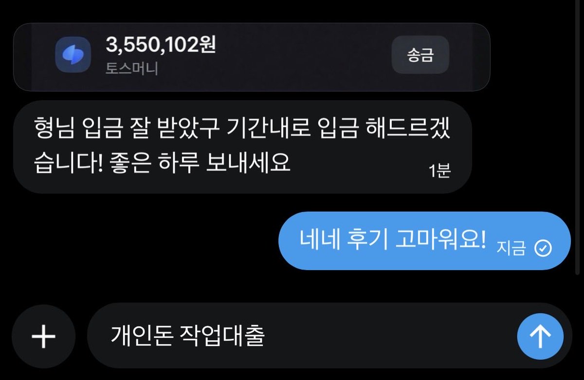 jtqsx8's tweet photo. 후기입니다

보넥도 라이즈 세븐틴 민증 유우시 투바투 원빈 앤톤 더 보이즈 재현 리쿠 엔시티 포카 양도 댈구 콘서트 굿즈 덕 질 티켓 신분증 공문서 https://t.co/OE3mbTsQ5X