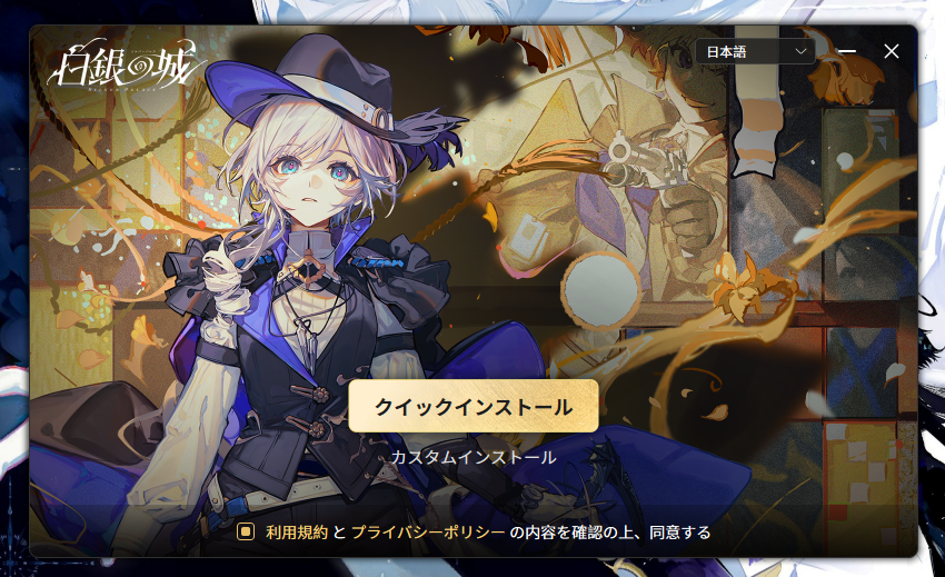 ET0k3's tweet photo. kitaaaa https://t.co/TxmYyPpU7E