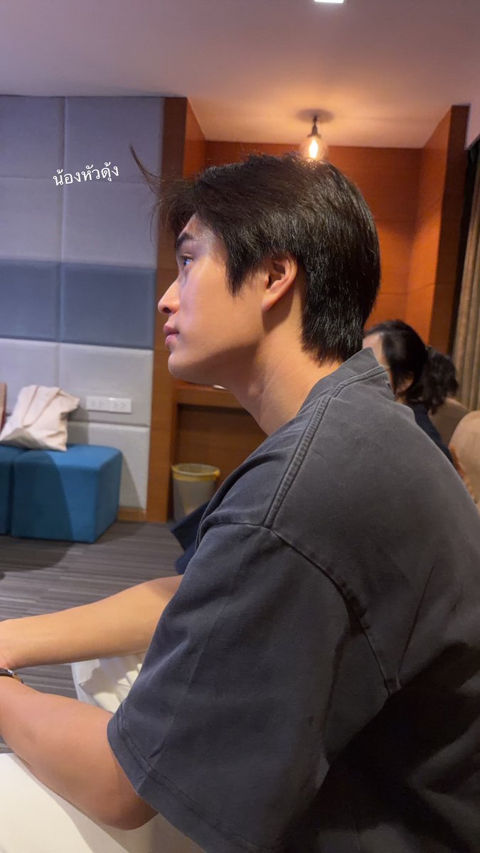 nongsiii's tweet photo. cute babyy 🥹🫳🏻
cr: alrisaearnn

#Gemini_NT #เจมีไนน์ https://t.co/8MEJAboAgp
