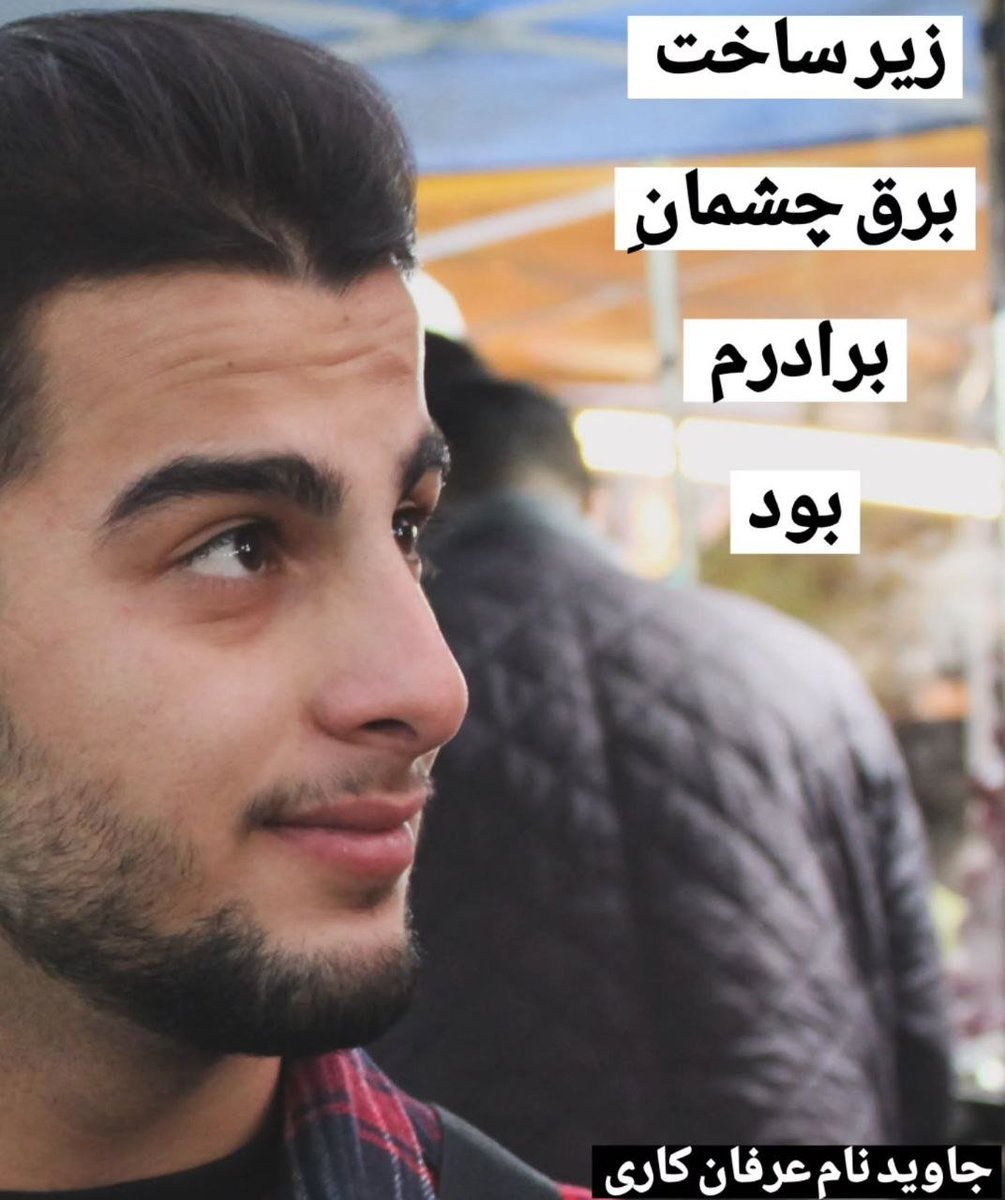 2ndLudwig🇮🇷 tweet media