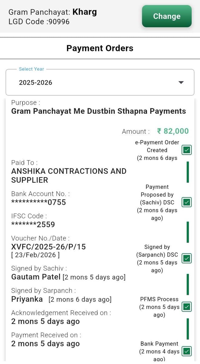 Mis20070520Ranu's tweet photo. @DmAmethi @cdoamethi @DPROAmethi @bdobhadar @myogiadityanath अमेठी भादर ग्राम पंचायत खरगपुर में82000डस्टबिन स्थापना के लिए निकल गया लेकिन भ्रष्टाचारियों के भेट चढ़ा अभी तक कहीं नहीं लगा जिम्मेदारोंने सरकारी धन बंदरबांट कर लिया जांच रिकवरी की जाए और दोषियों के खिलाफ firदर्ज की जाए https://t.co/96PINZPMK0