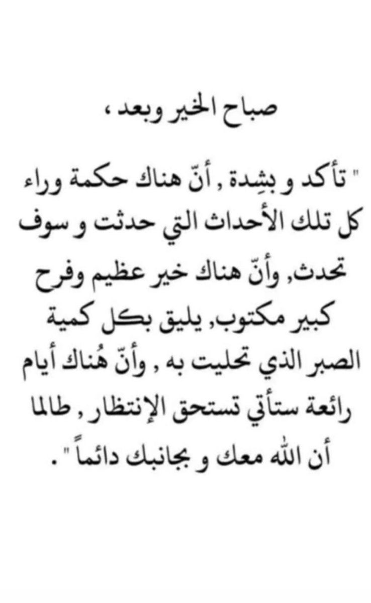 m_abushanag's tweet photo. https://t.co/mLVljxw9XV