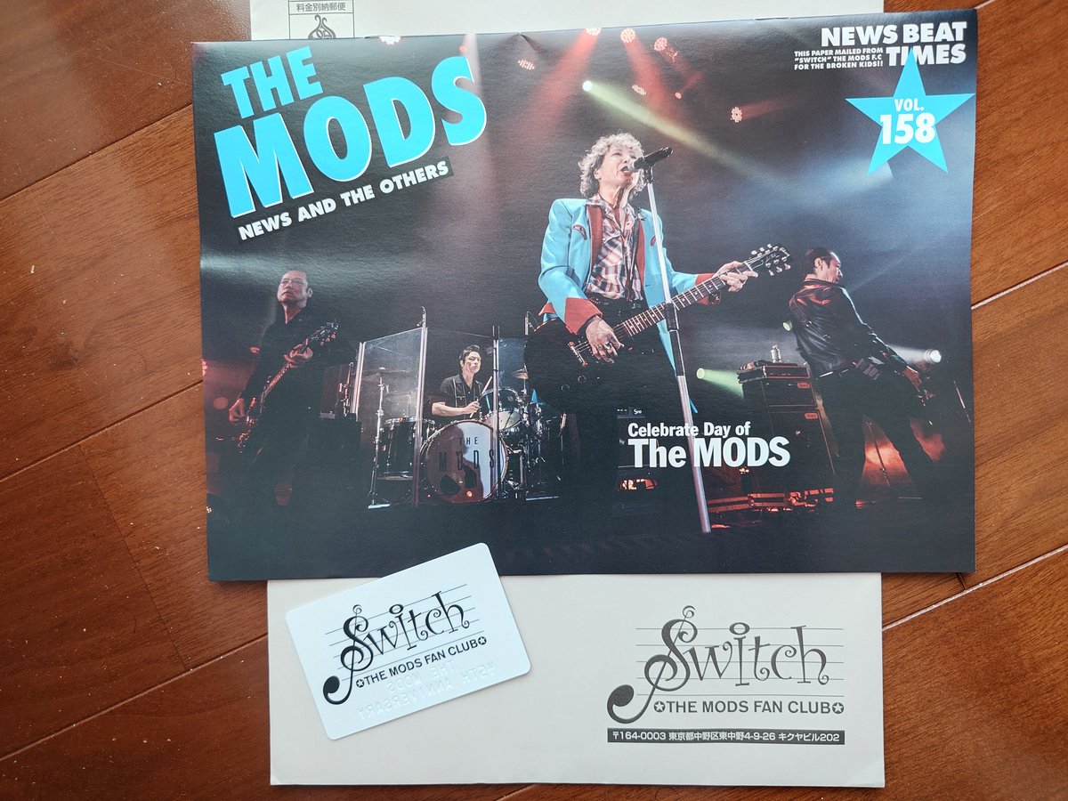 19810621's tweet photo. THE MODSから嬉しいプレゼント！

THE MODS 45th ANNIVERSARY
45th メモリアルカードのプレゼント！
ありがとう♪♪♪

THE MODS 45TH ANNIVERSARY LIVE "REVOLVER 45" の先行受付は、本日7/20(月祝)23:59までだー！当たれ〜！

#THEMODS #ザモッズ #MODS #モッズ #THEMODS45 #REVOLVER45 https://t.co/2wKEpuRQtG
