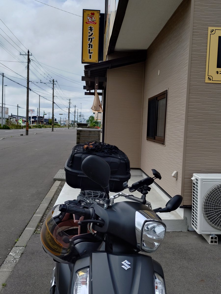 hobohebio's tweet photo. 勇払のキングカレーさん。
何度も前を通過して、行ってみたいと思っていたお店。 https://t.co/T74a4LVRtj