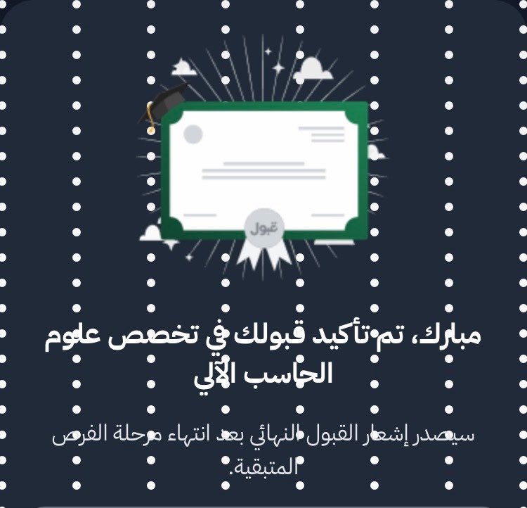 CS | Ð tweet media