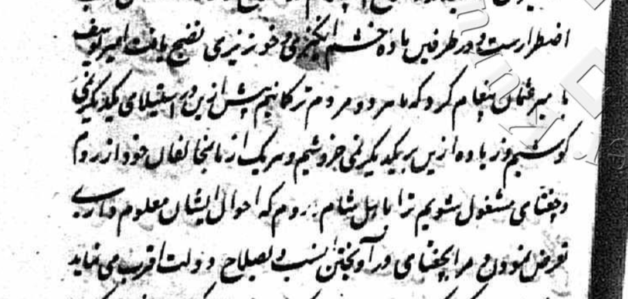 Gunduzalp1302's tweet photo. Kara Yusuf’un Kara Yülük Osman Beg’e gönderdiği biti:

“Biz her ikimiz Türkmeniz. Daha fazla birbirimize saldırmak için çaba harcamayalım. Bundan fazla birbirimizle dövüşmeyelim. Herbirimiz Rum ve Çağatay gibi düşmanlarımızla meşgul olalım. Senin için en uygun davranış, durumlarını bildiğin Suriye ve Rum’a saldırmak; benim için ise, Çağatay ile mücadele etmektir. Bu, devletin selâmeti için gereklidir.”
