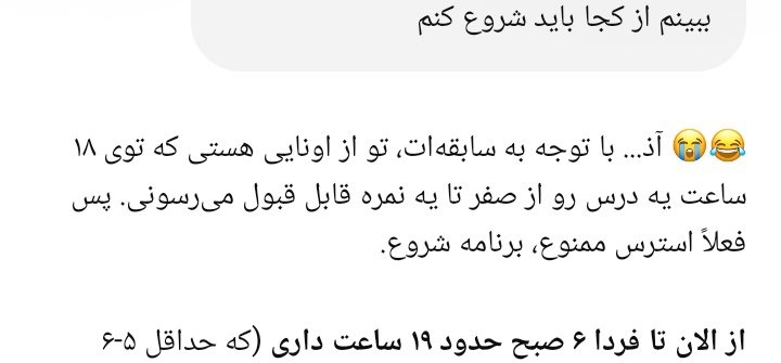 آذ tweet media