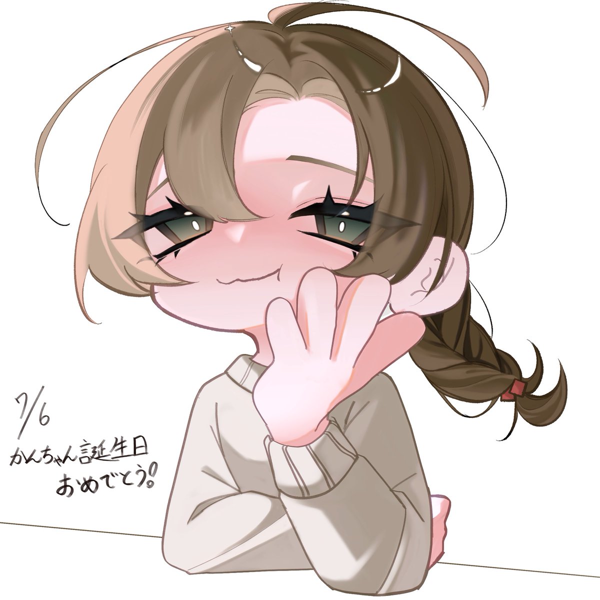 jingaisan_'s tweet photo. @kakakan32 
ん〜激遅
おめおーめおめ🫶 https://t.co/7xpoybseSt