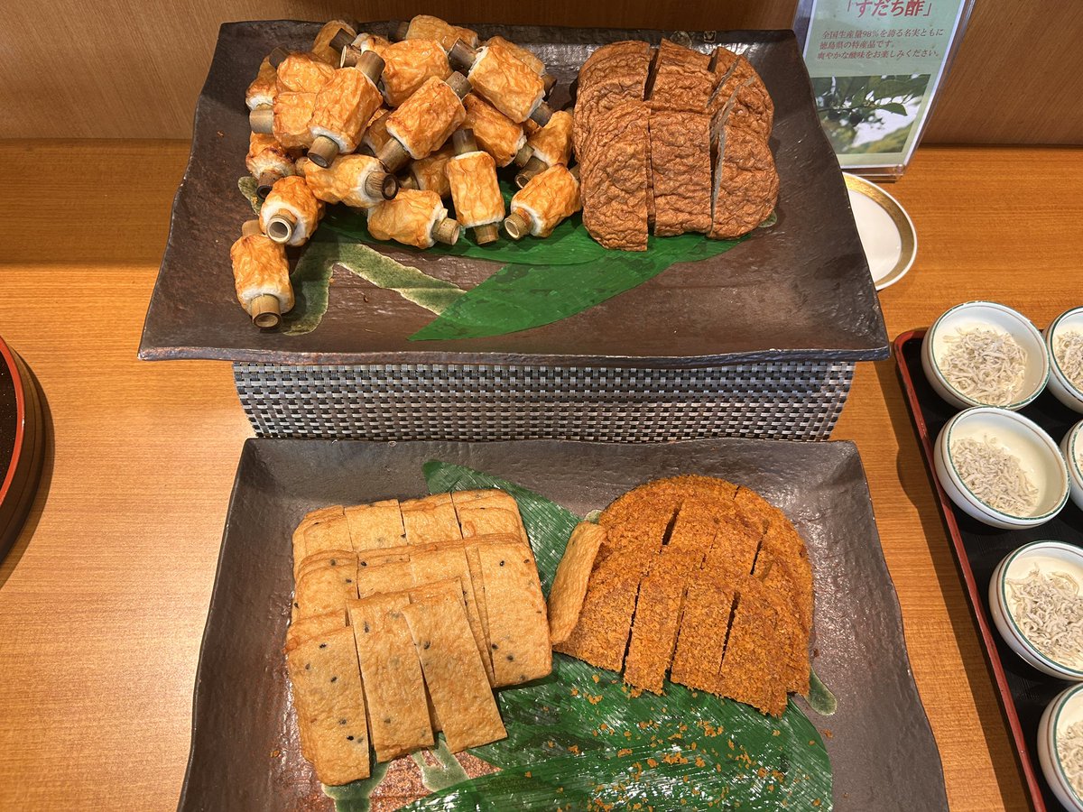 5兵衛 tweet media