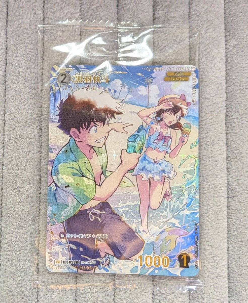 🌊【#コナンカード 商品情報】🌊 《黒羽快斗》PR303 ⚔️チャレンジ戦