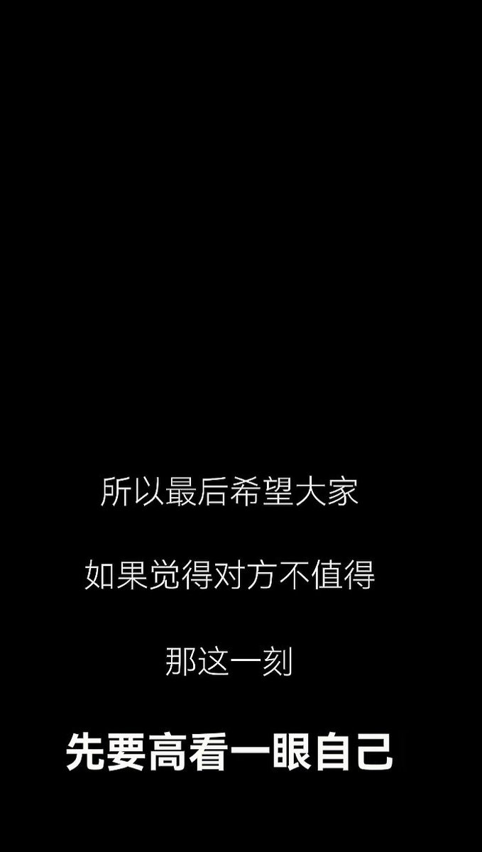 robinluo0920's tweet photo. 厌蠢 简单化 自我憎恶 https://t.co/HdqJrNKFG0