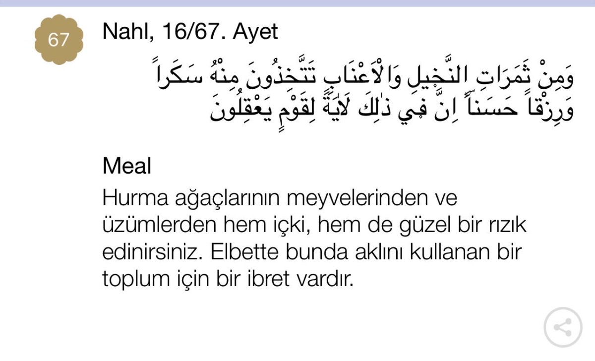 avaliozkaya's tweet photo. Temiz su,
Süt,
Hurma ve üzüm,
Bal… (Nahl Süresi: 65,66,67,68 ve 69.ayetler).

Bize sınırsız nimetler veren Rabbimize şükürler olsun.
Hayırlı ve bereketli haftalar diliyorum… https://t.co/SZNugxUSid